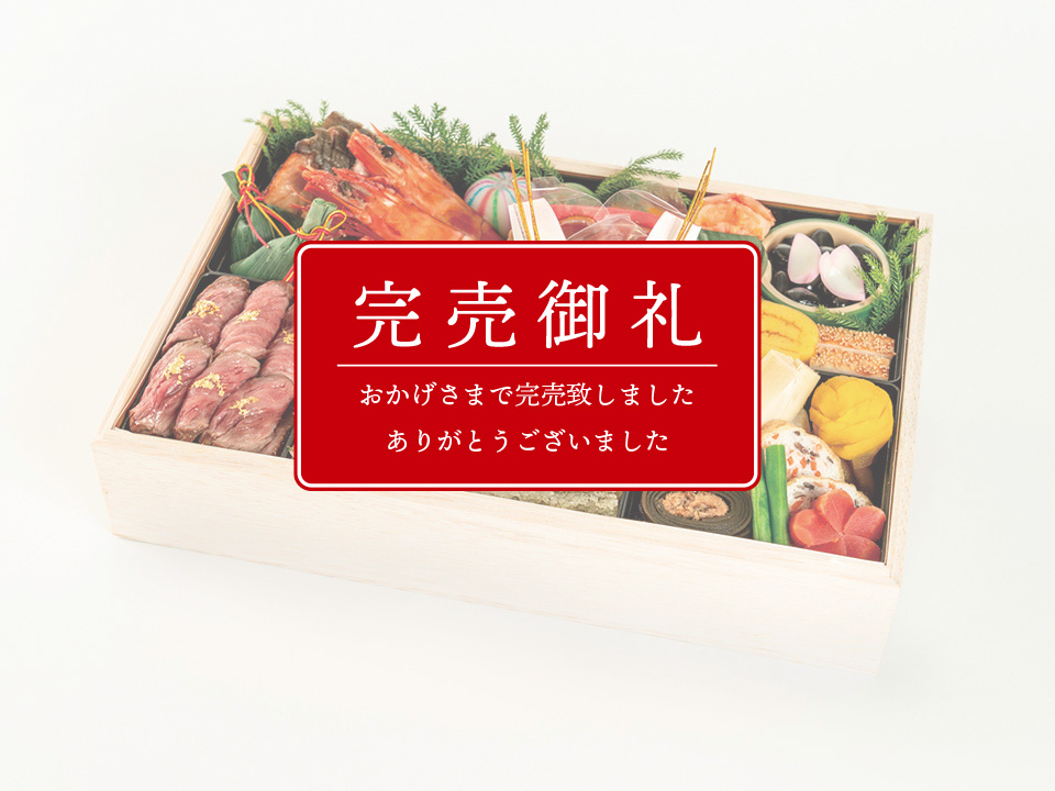 一段重