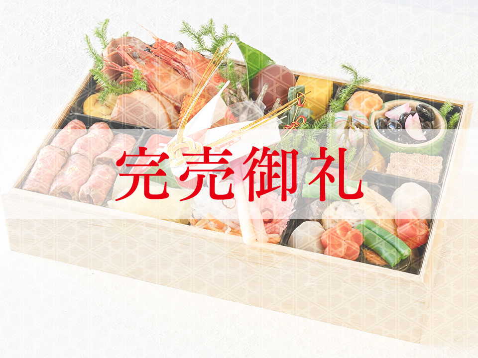 一段重